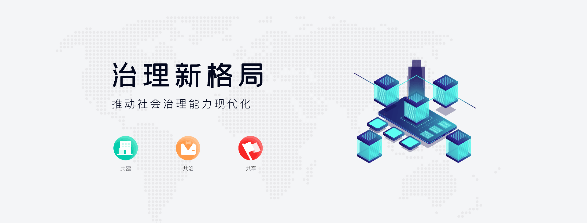 asiagame(中国区)官方网站