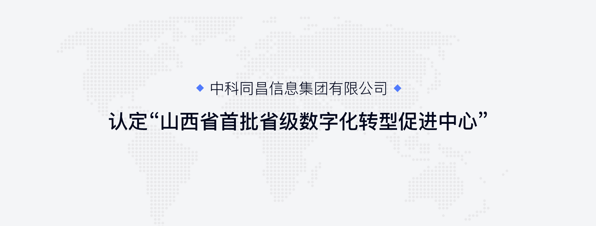 asiagame(中国区)官方网站